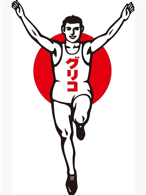 "Glico Running Man" Photographic Print for Sale by kanban | Redbubble