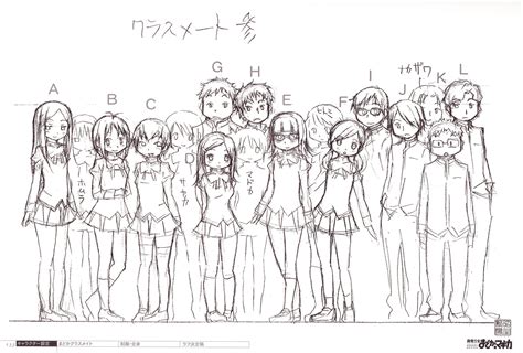 File:Artbook Classmate Extras Drawing 1.jpg - Puella Magi Wiki