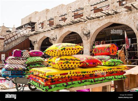 The Souq Waqif, Doha Stock Photo - Alamy