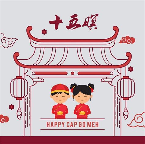 Selamat gembira, sejahtera dan kesehatan untuk kita semua. 🏮Happy Cap Go Meh 🏮.... Inspirational ...