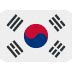 Flag For South Korea Emoji - Copy & Paste - EmojiBase!