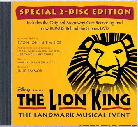 יציאה ממסר קורא lion king broadway dvd - ad-altiora.com