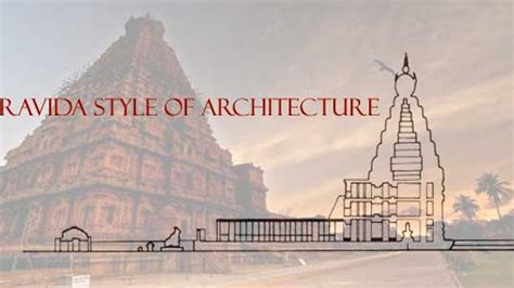 GK Questions and Answers on the Dravida style of architecture