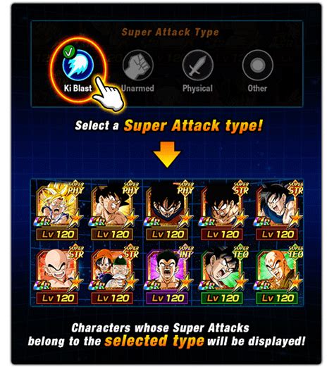 Update 4.18.2 Released! | News | DBZ Space! Dokkan Battle Global