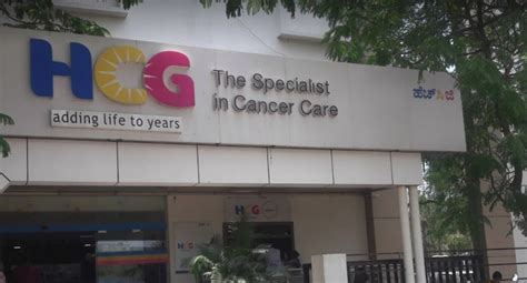 HCG Cancer Hospital - Expert Chikitsa