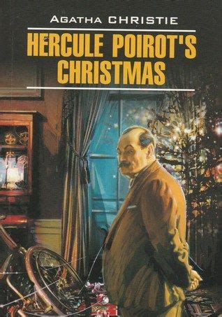 Book Vs Movie "Hercule Poirot's Christmas" (1994) David Suchet