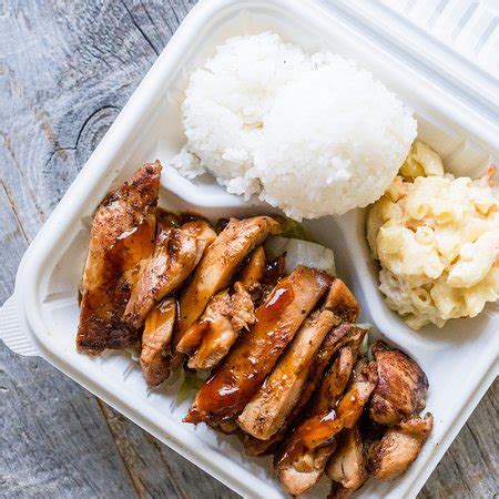 Ono Hawaiian Bbq Teriyaki Sauce Recipe | Bryont Blog