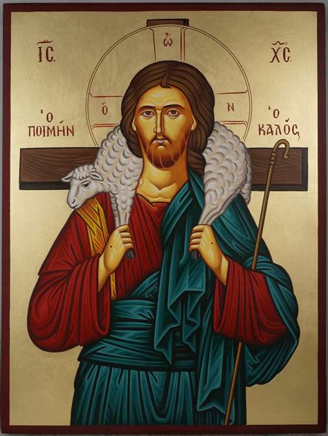 Jesus The Good Shepherd Orthodox Icon - BlessedMart