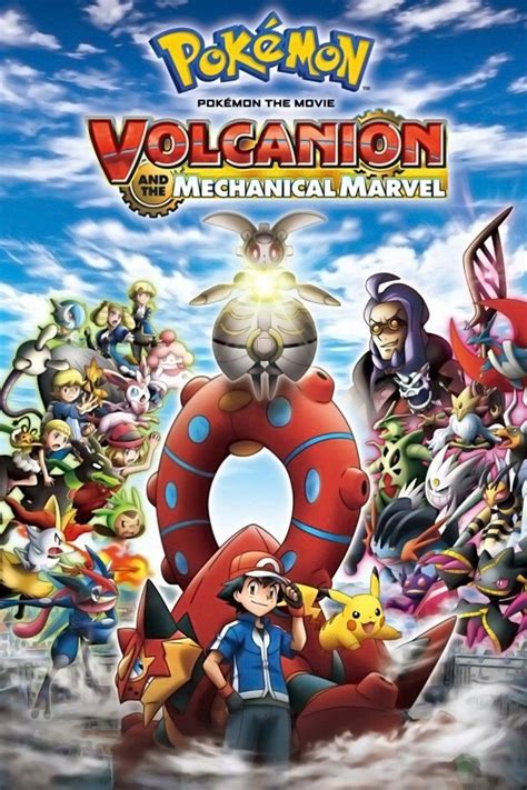 Pokémon the Movie: Volcanion and the Mechanical Marvel - Alchetron, the ...