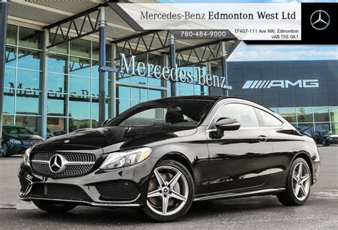 2018 Mercedes-Benz C300 4MATIC Coupe with AMG Sport Package