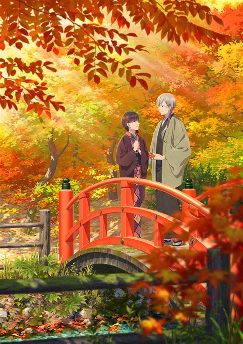 Crunchyroll - Fall Arrives Early in New My Happy Marriage Anime Visual