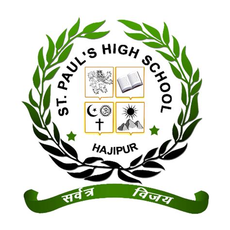 St Paul's School Hajipur - Apps on Google Play