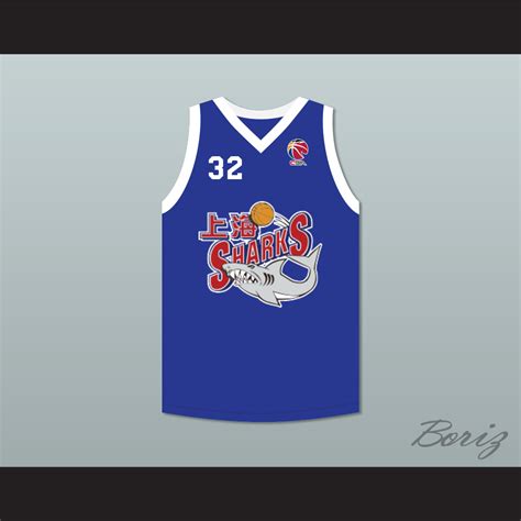 Jimmer Fredette 32 Shanghai Sharks China Basketball Jersey with CBA ...