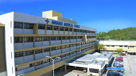 Puerto Rico Women and Children's Hospital - Home