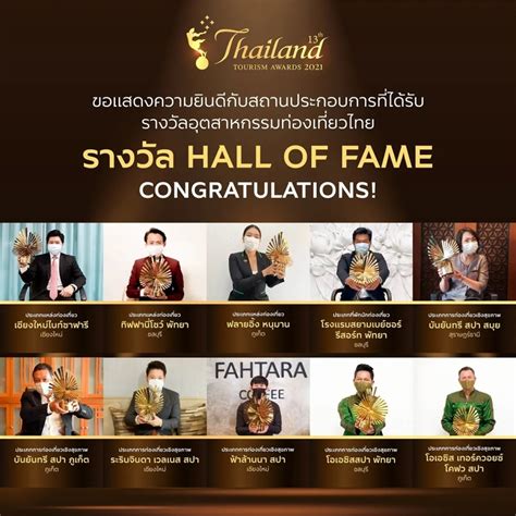 Thailand Tourism Awards 2021 Honours 185 Thai Tourism Enterprises – Workation : Remote Work from ...