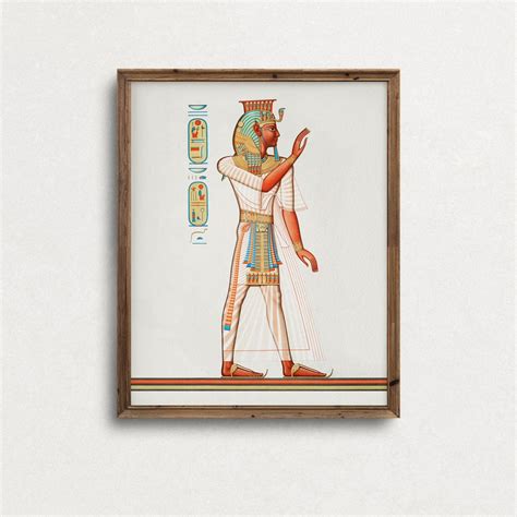 Ancient Egyptian Art Ramses for Eclectic Vintage Prints - Etsy