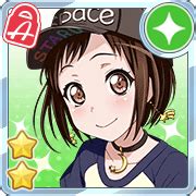 Tsugumi Hazawa - Pure - Meteor Shower | Cards list | omigamon Level 125 | omigamon | Bandori ...