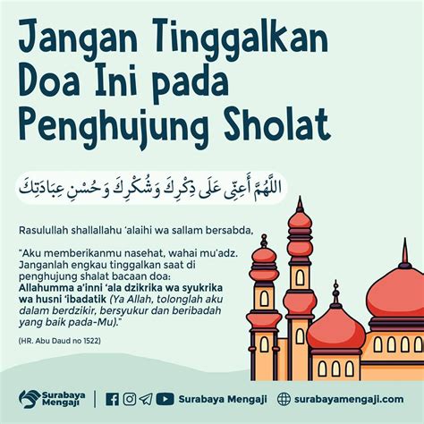 Doa Masuk Masjid Menurut Sunnah – Dakwah Islami