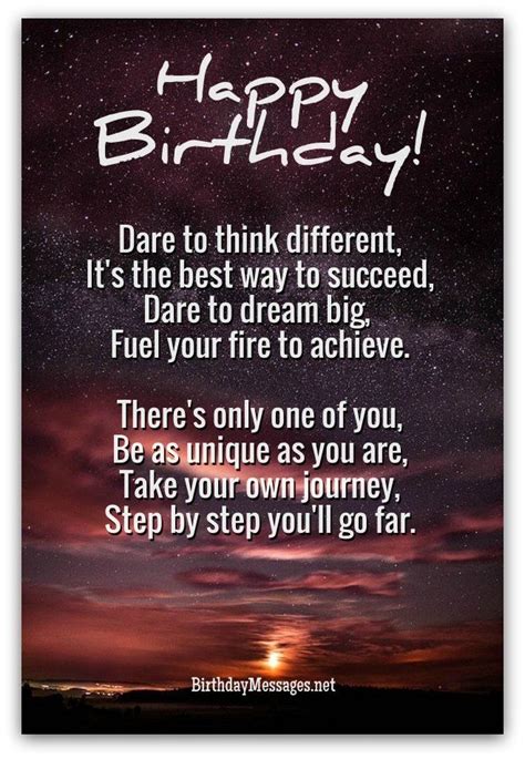 Inspirational Birthday Quotes - ShortQuotes.cc