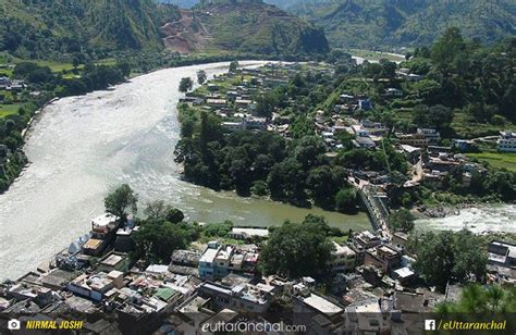 Bageshwar Images - 18 Bageshwar Photos, Picture Gallery of Bageshwar