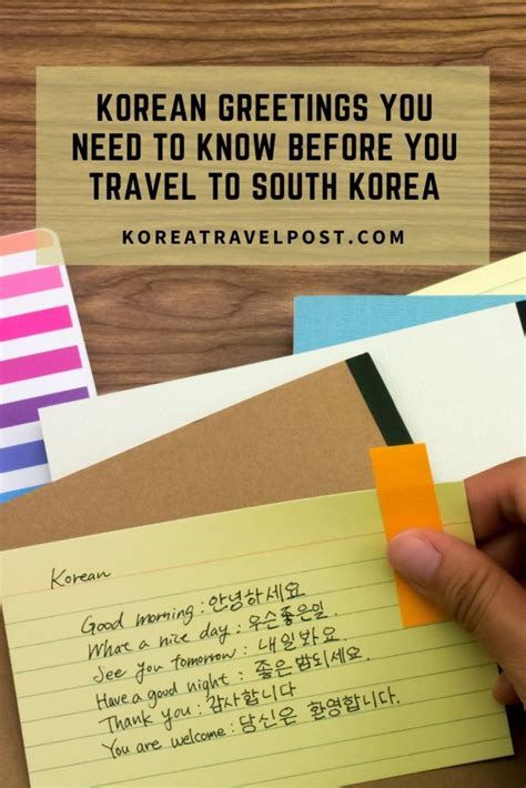 Korean Greetings You Need to Know - KoreaTravelPost