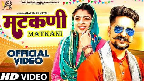 Watch The Latest Haryanvi Music Video For Matkani By Kavita Shobu | Haryanvi Video Songs - Times ...