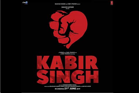 Shahid Kapoor's and Kiara Advani's next, Kabir Singh first poster and teaser date out. - The ...