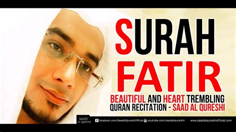 Close Your Eyes And Listen To The Recitation Of Surah Fatir - YouTube