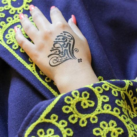 65+ Trendy Arabic Tattoo Designs-Translating the Words into Body Markings