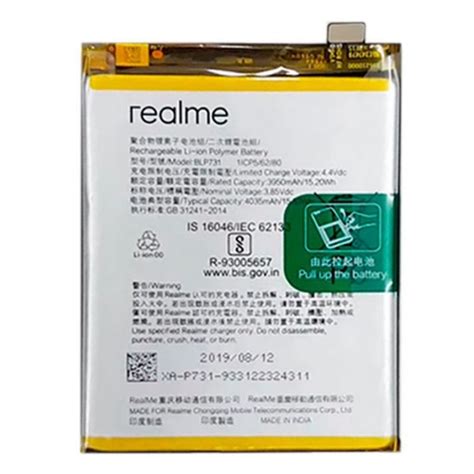 Realme 5 Pro Battery Replacement Module - Cellspare