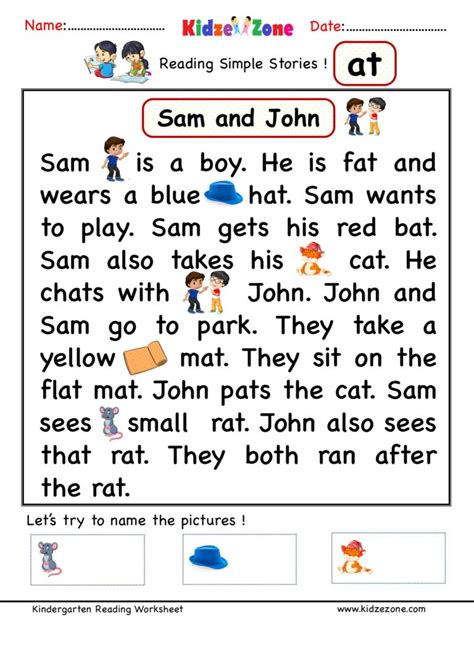 Kindergarten worksheets - at word family -Comprehension