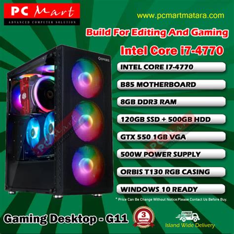 CORE i7-4770 4th Gen Gaming PC (Used) - PC mart-Matara