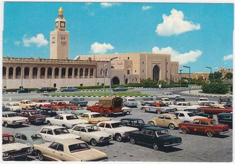 Old Kuwait Postcards - 2:48AM – Everything Kuwait | Kuwait, Olds, Ferry ...