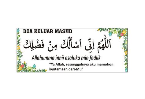 Doa Masuk & Keluar Masjid