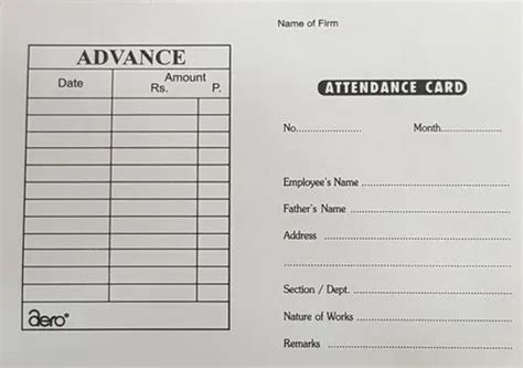 Attendance Card in Delhi, उपस्थिति कार्ड, दिल्ली, Delhi | Attendance Card Price in Delhi