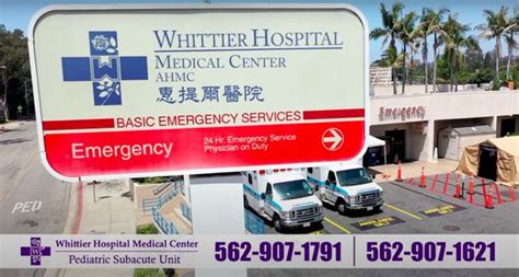 WHITTIER HOSPITAL MEDICAL CENTER - 161 Photos & 380 Reviews - 9080 ...