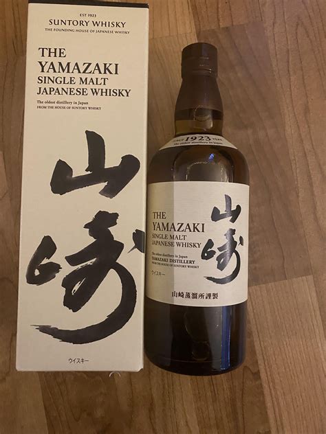 Suntory Yamazaki - Distillery Bottle : r/JapaneseWhisky