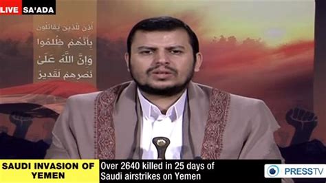 Houthis ‘copying Hezbollah leader’s speeches’ – Ya Libnan