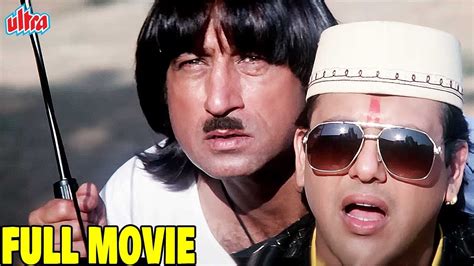 Govinda And Shakti Kapoor Hindi Comedy Full Movie | Blockbuster Bollywood Comedy Movie | Raja ...