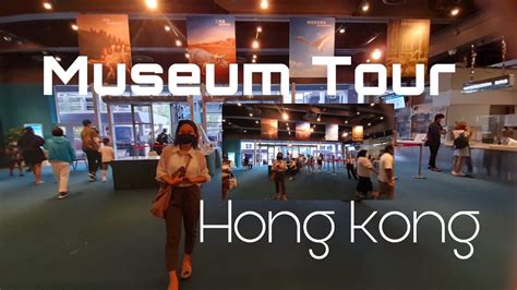 Hong Kong Science Museum Tour #hongkong #sciencemuseum - YouTube