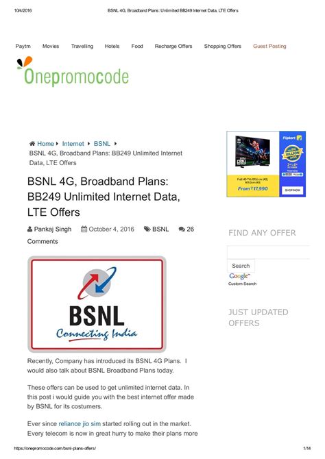 BSNL 4G, Broadband Plans_ Unlimited BB249 Internet Data, LTE Offers - pvranjithkumar2013 - Page ...