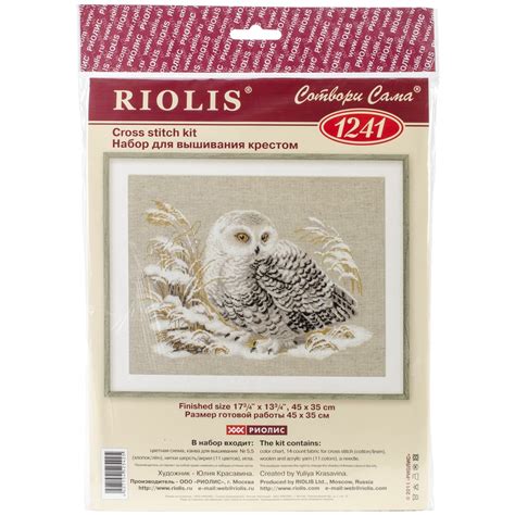 White Owl Counted Cross Stitch Kit-17.75"X13.75" 14 Count - Walmart.com ...