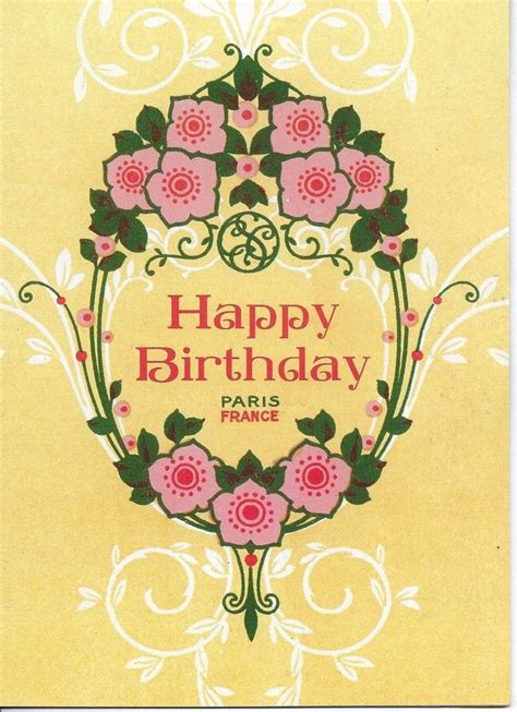 Birthday Greeting Card - Happy Birthday Paris France | Happy birthday ...