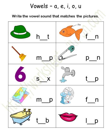 Vowel - Fill in the blanks | Kindergarten worksheets sight words, English worksheets for ...