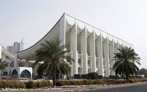 Kuwait National Assembly Building | | Alluring World