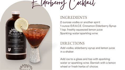 Elderberry Cocktail – G.R.A.C.E. Elderberry Co. LLC