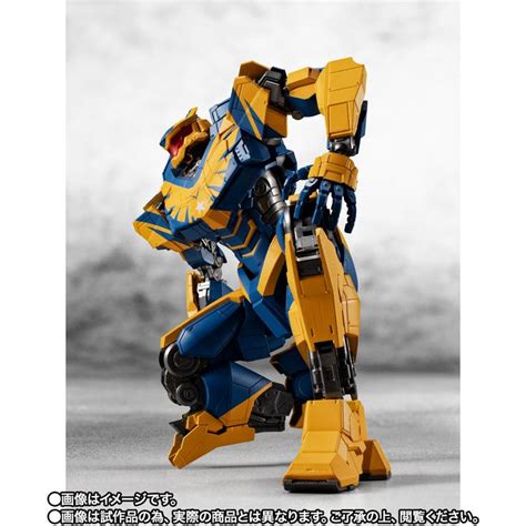 Atlas Destroyer Action Figure | Pacific Rim