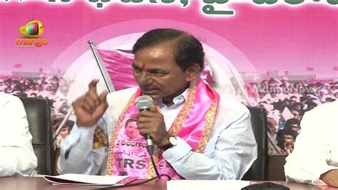 KCR releases TRS party manifesto for elections 2014 - YouTube