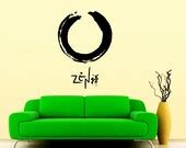 Wall Decals Nursery Wall Decal Bedroom Decal by SuperVinylDecal