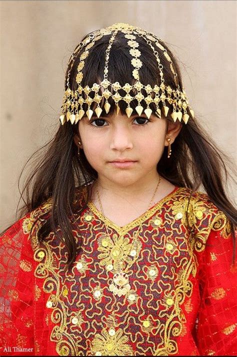 Bahrain. Kids Around The World, We Are The World, Precious Children, Beautiful World, Beautiful ...